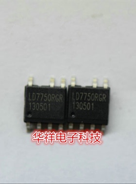 LD7750RGR  LD7750  SOP7 全新原装现货液晶电源芯片