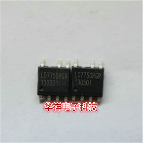 LD7750RGR  LD7750  SOP7 全新原装现货液晶电源芯片