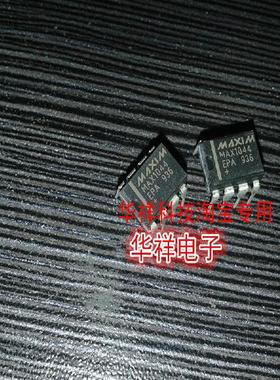 全新原装现货MAX1044EPA   MAX1044   DIP8