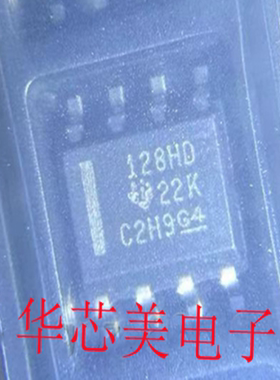 INA128HD  128HD  SOP8 仪表放大器  全新原装