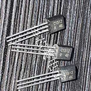 三极管2SC1312    C1312   TO-92  全新原装
