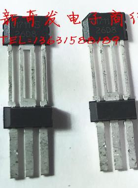 TLE4926C 丝印26C8 26C8A 霍尔传感器 直插PG-SSO-3-9 全新