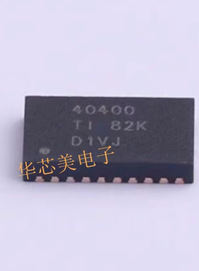 全新原装TPS40400RHLR  40400  VQFN-24 开关控制芯