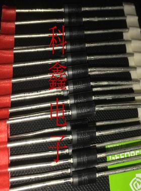 5W稳压二极管1N5338B   IN5338   5.1V   全新原装