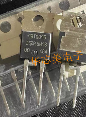 19TQ015 肖特基二极管  TO-220全新原装