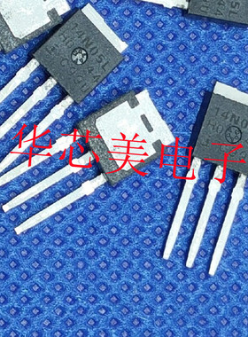 RFD14N05L  14N05L场效应管 TO-251全新原装