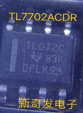 TL7702ACDR 7702AC 7702 SOP-8 电源监控器芯片 现货