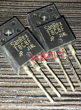 洗衣机双向可控硅T8C8F TMG8C80F ADT8C80F 8A 800V   全新原装