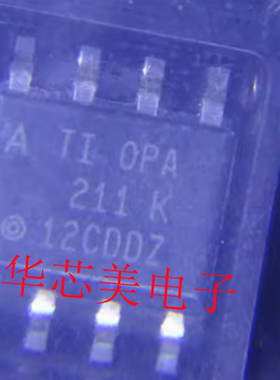 OPA211IDR  OPA211K  0PA211K 211K SOP-8 运算放大器 全新原装