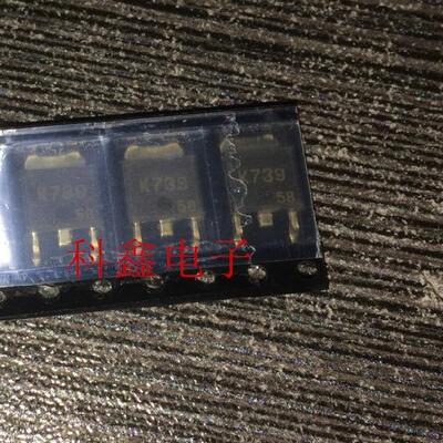 场效应管2SK739    K739    TO-252  全新进口原装
