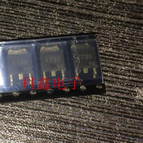 场效应管2SK739    K739    TO-252  全新进口原装
