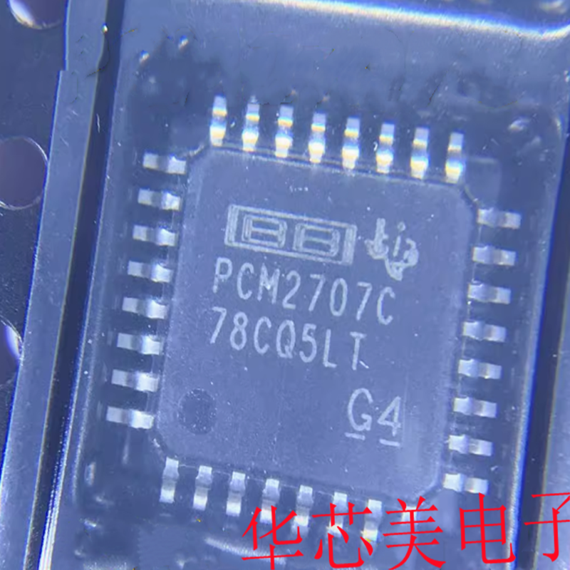 PCM2707C  PCM2707CPJTR  音频转换器 TQFP32 全新原装