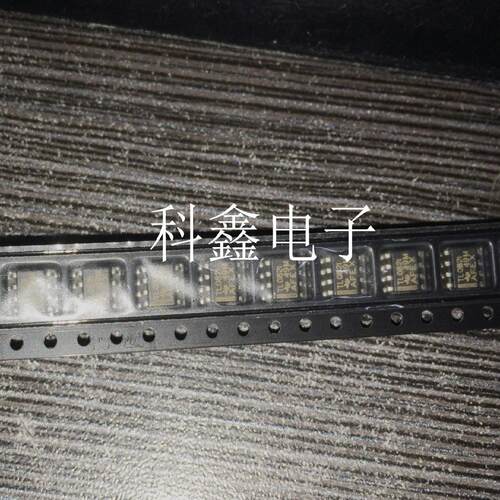 运算放大器TL082IDR   TL082I   TL0821  0821  SOP8 原装