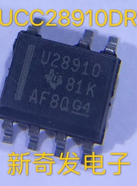 UCC28910DR 丝印U28910 开关控制器 进口原装SOIC-7封装