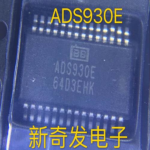 全新进口ADS930E ADS930 8位ADC模数转换器 SSOP28封装