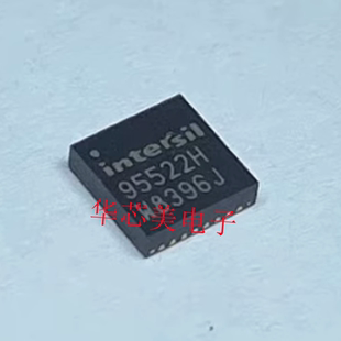 ISL95522HRZ-T  ISL95522HRZ  95522H  QFN32脚 全新原装