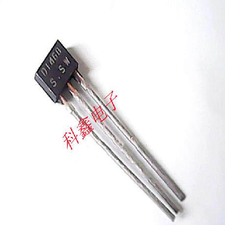 三极管2SD1468S   2SD1468   D1468    TO-92S 原装进口