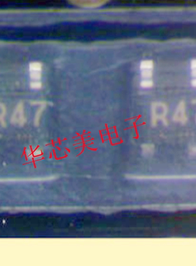 2SC5013  SOT343  丝印R47 贴片三极管 全新原装