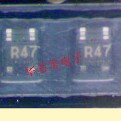 2SC5013  SOT343  丝印R47 贴片三极管 全新原装