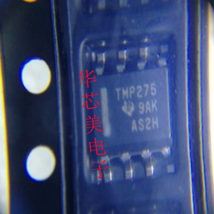 TMP275AIDR  TMP275  SOP-8 数字输出温度传感器 全新原装