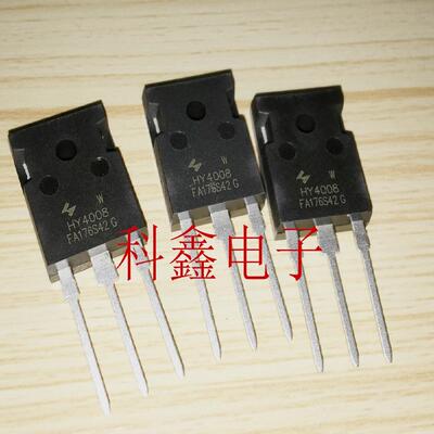 MOS场效应管HY4008  HY4008W 80V200A 代替RU190N08Q 全新原装