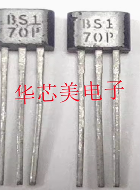场效应管BS170P  70P  TO-92 全新原装