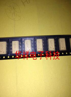 光耦TLP251  TLP251F  SOP8全新原装现货