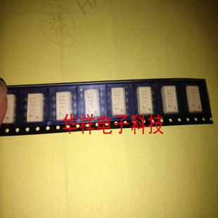 光耦TLP251 TLP251F SOP8全新原装现货