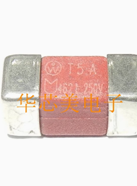 红色陶瓷贴片保险丝T5A  5A  462L250V  350V 延时462全新原装