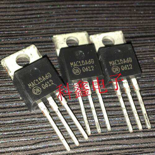 可控硅MAC15A6G   MAC15A6   MAC15  TO-220 全新原装