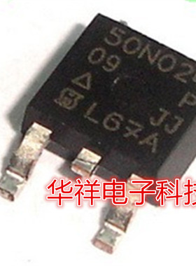 贴片场效应SUD50N024-09  50N024-09  50N024  TO-252全新原装