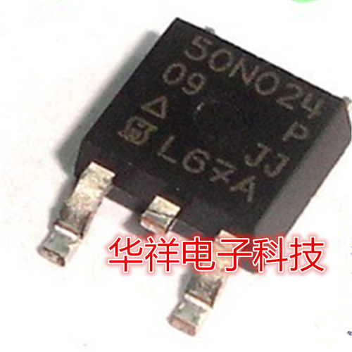 贴片场效应SUD50N024-09  50N024-09  50N024  TO-252全新原装