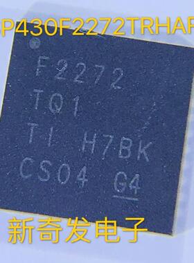 MSP430F2272TRHARQ1 F2272TQ1 VQFN40 微控制器IC