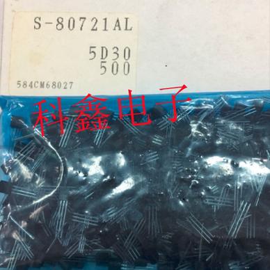 三极管S-80722AL   S-80721AL   S80722AL   S80721AL    原装