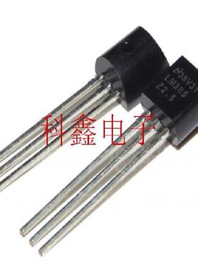 小功率三极管MPSH34    34   TO-92   全新原装