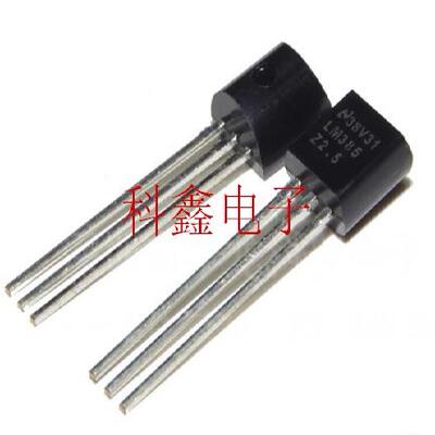 小功率三极管MPSH34    34   TO-92   全新原装