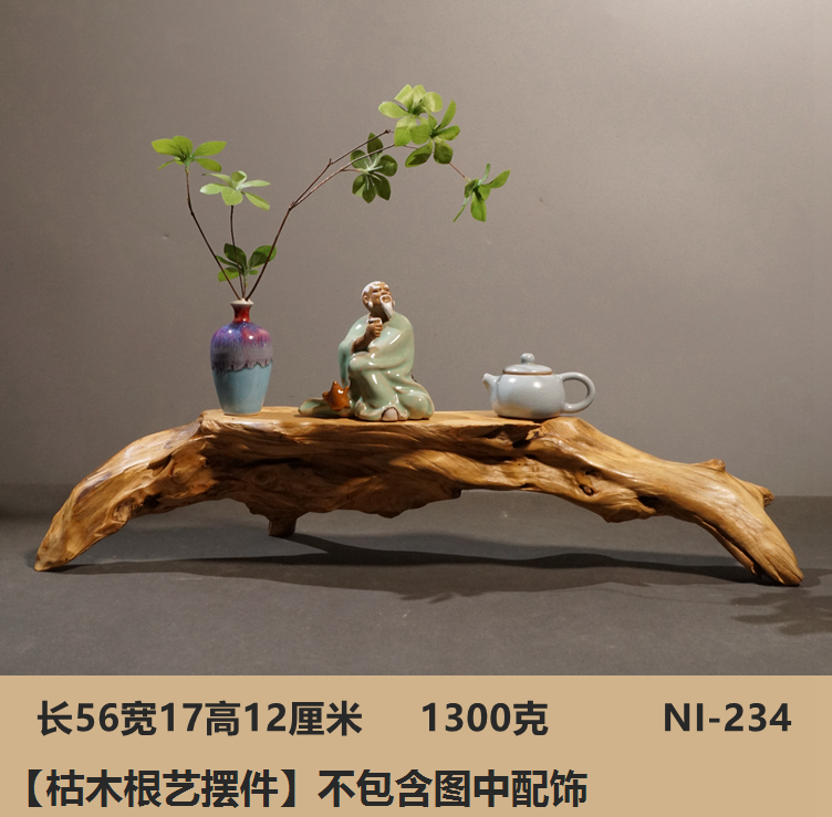 风化枯木摆件装饰品2崖柏根雕根艺盆景底座茶道茶室茶桌干泡茶台