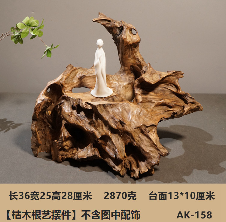 풍화 죽은 나무 선 장식품 5 THUJA 뿌리 조각 루트 아트 분재 베이스 티 테이블 요가 클럽 부드러운 장식