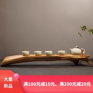 崖柏根雕根艺盆景底座茶道茶室茶桌干泡茶台 风化枯木摆件装 饰品2