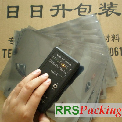 防静电屏蔽袋18*26CM 静电袋电子板硬盘包装 100个价格