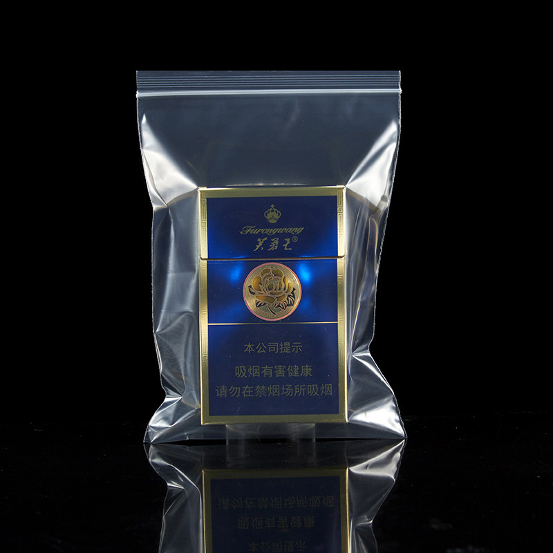 双面15丝加厚10*15CM电子透明密实封口包装袋自封袋100个单价