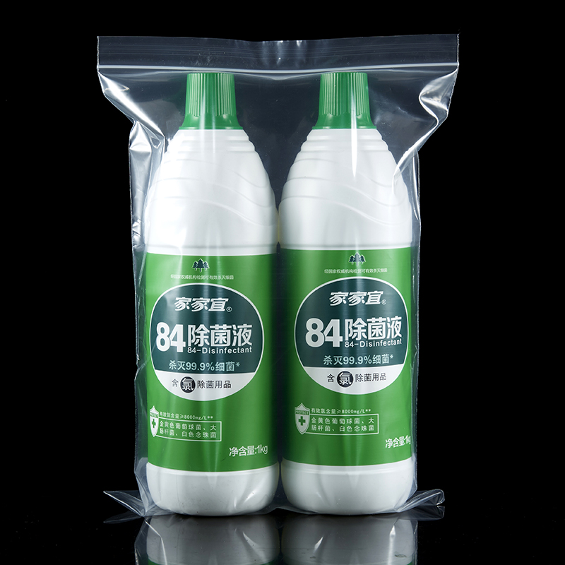 双面10丝26*38CM透明封口自封袋普洱茶叶防潮保鲜分装袋100个单价