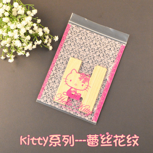 12*19CM双面12丝中厚KITTY精品自封袋20个/背面粉色蕾丝花纹