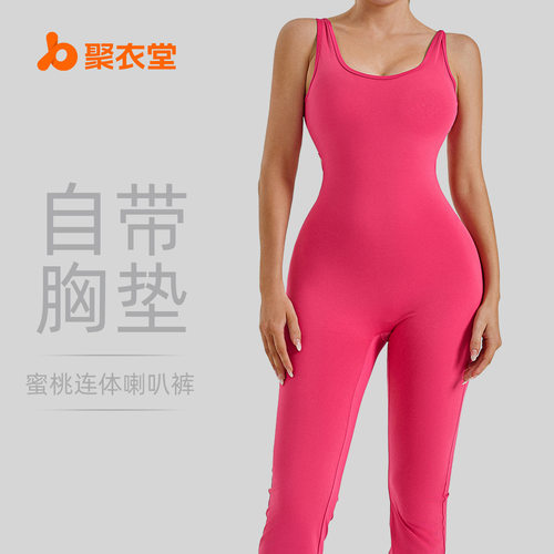 FG跨境外贸欧美新款时尚休闲紧身瑜伽连体衣镂空背修身显瘦连体裤