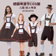 六一德国啤酒节COS服装 成人 欧洲民族服演出服巴伐利亚传统服装