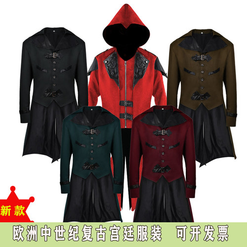 中世纪服饰素材模板 中世纪服饰图片下载 小麦优选