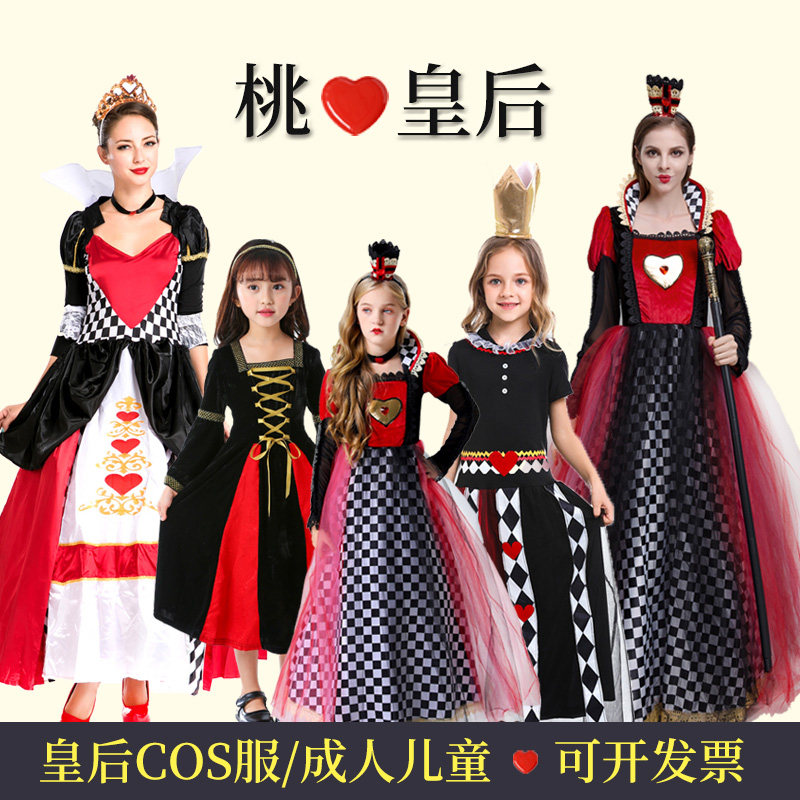 爱丽丝梦游仙境cos柴郡猫成人儿童兔白皇后疯帽子红桃皇后演出服