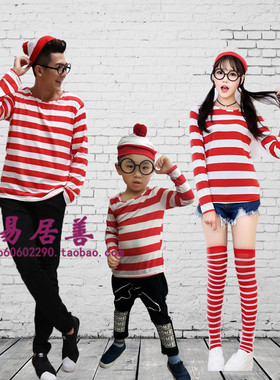 万圣节亲子装聪明的沃里 Where's Wally英国动漫服舞会派对情侣装