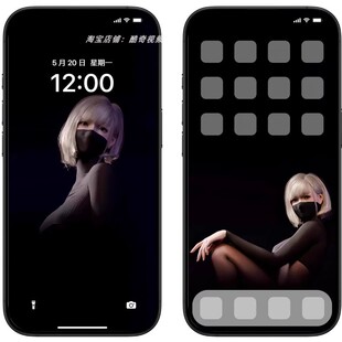 2套黑色御姐风两套手机锁屏桌面性感女生壁纸4K高清手机背景图片