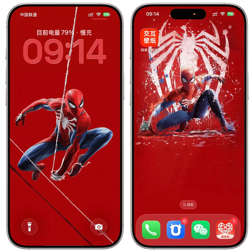 9套爆款苹果交互壁纸蜘蛛侠动态壁纸iPhone手机4K高清动态壁纸